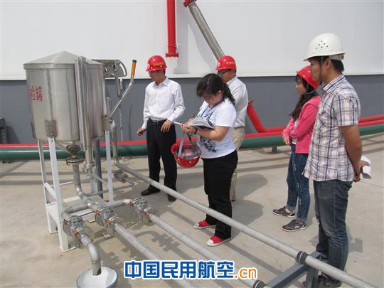 成都双流机场二跑道暨新航站楼供油工程竣工验收