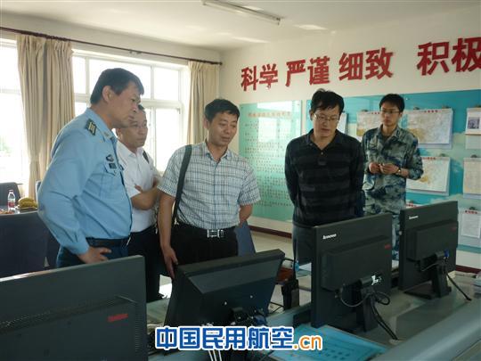 军民航气象交流，构建天气预警联防