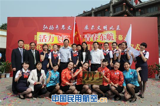 东航西北地面“凌燕”助推陕西省文化节开幕