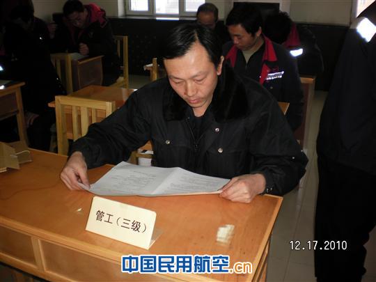 立足平凡岗位  创造自身价值