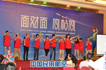 面对面 心贴心——西南空管与川航举行青年联谊