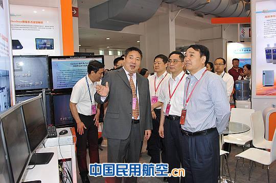民航二所亮相第十五届北京科博会