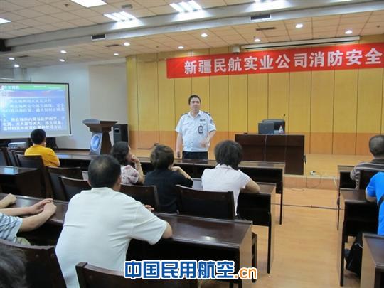 开展消防讲座提升火灾处置能力