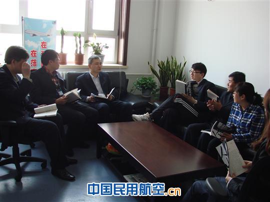 黑龙江空管分局基层积极开展读书活动