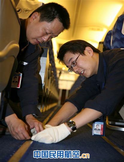 孜孜追求 卓越绩效