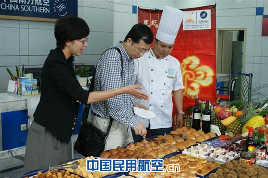 南航贵州：让旅客参与 打造“舌尖上的客舱”