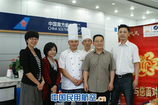 南航贵州：让旅客参与 打造“舌尖上的客舱”