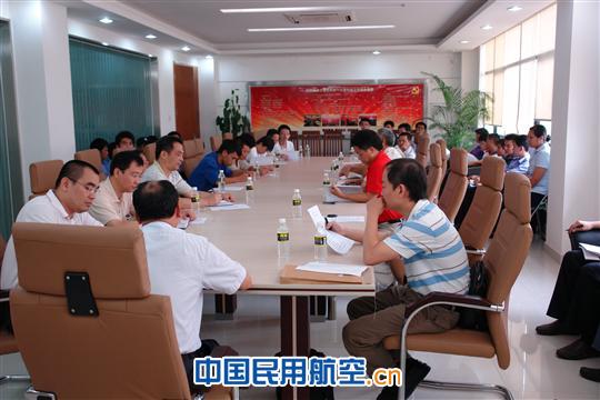 民航海南空管分局组织全员消防培训