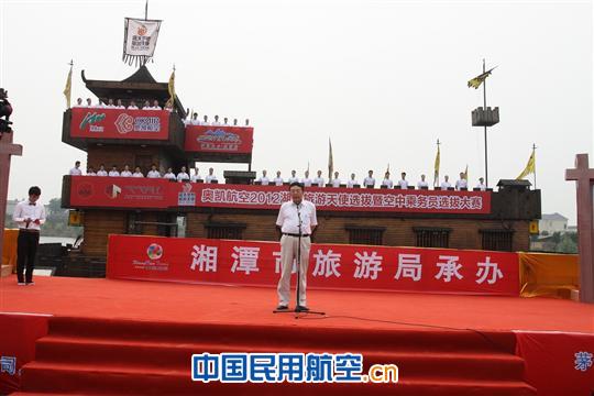 奥凯航空空乘选拔大赛首场半决赛在茅浒水乡举行