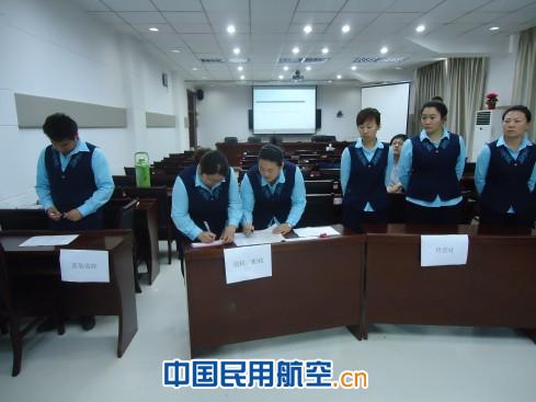 二连浩特机场采用新模式开展备降航班保障演练