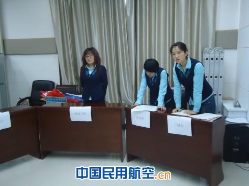二连浩特机场采用新模式开展备降航班保障演练