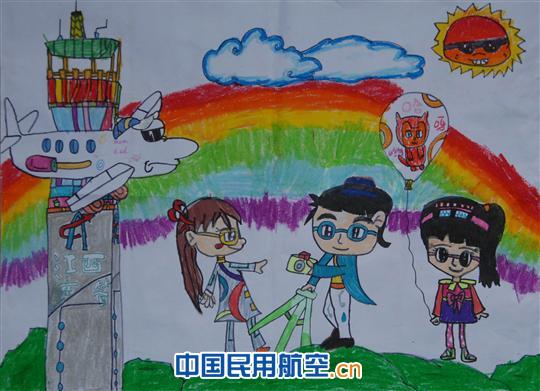 江西空管分局开展“六一”亲子征文及绘画活动