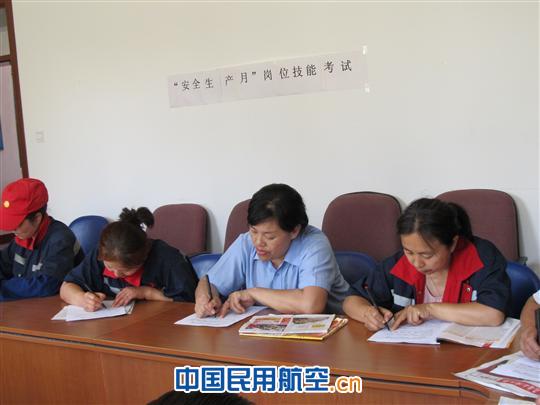 开展理论考试   提升业务水平