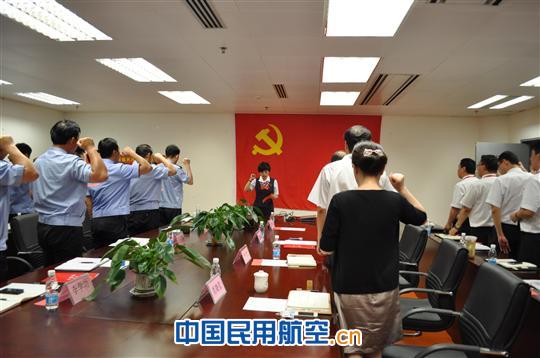 东航北京地服与首都机场西区派出所开展结对共建