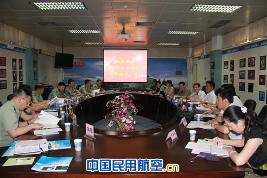 部队领导到广州民航职院指导征兵工作