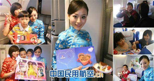 东航四川分公司开展六一特色航班活动