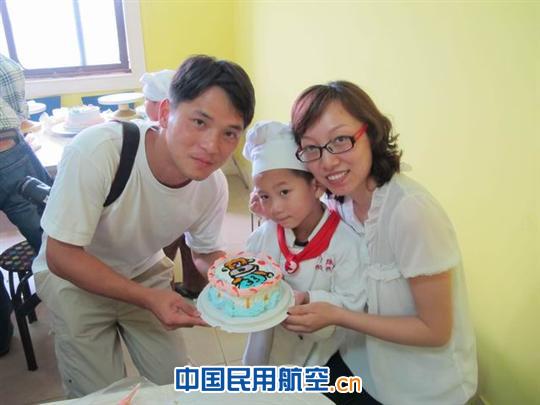 江苏空管分局工会举办主题亲子系列活动