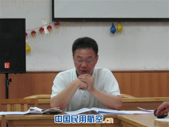 民航实业公司物业管理部召开党员民主评议