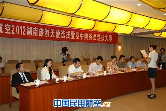 奥凯航空空中乘务员选拔大赛海选在湘潭落幕