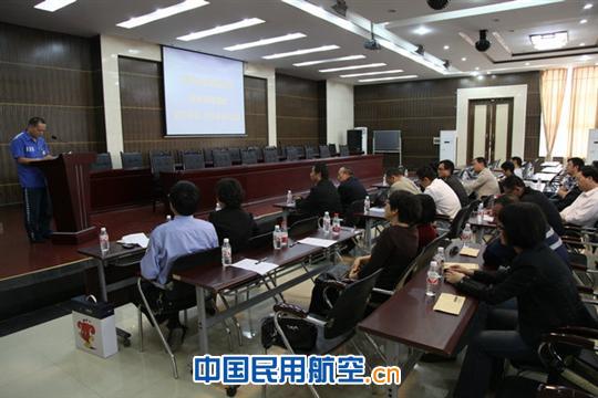 南航贵州：以案为鉴开展反腐倡廉警示教育