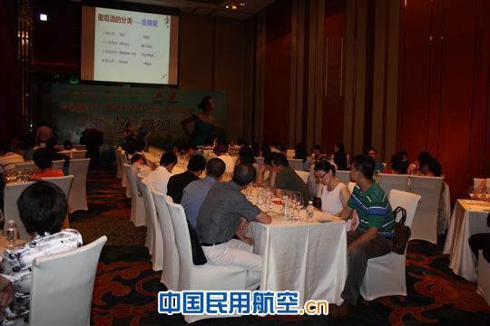 深圳航空客户答谢之红酒品鉴会14日成功举办