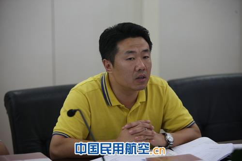 天津空管召开廉政风险防控第二阶段工作专题会