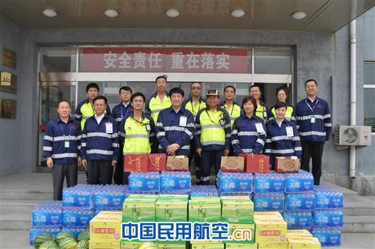 中国航油集团工会到天津公司开展“送凉爽”活动