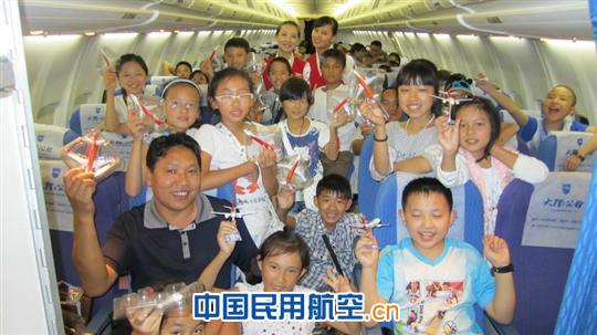 满载昆航祝福  金葵花彝族少儿合唱团圆梦起航