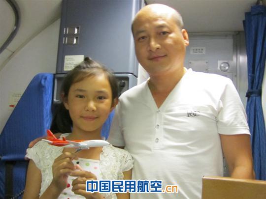 满载昆航祝福  金葵花彝族少儿合唱团圆梦起航