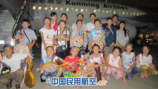 满载昆航祝福  金葵花彝族少儿合唱团圆梦起航