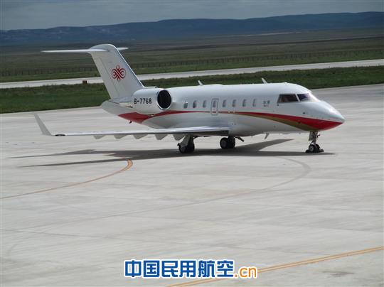 锡林浩特机场迎来首架CL605型训练公务机