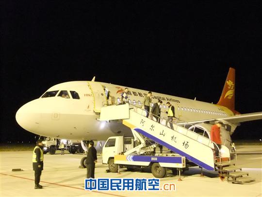 阿尔山首次保障夜间航班任务