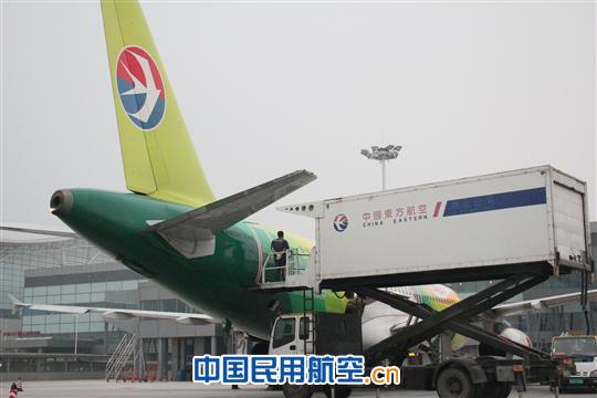 细微处见管理：东航西北机供处管理提升侧记