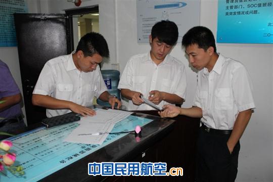 南航北方保卫部旺季生产安全综合大检查