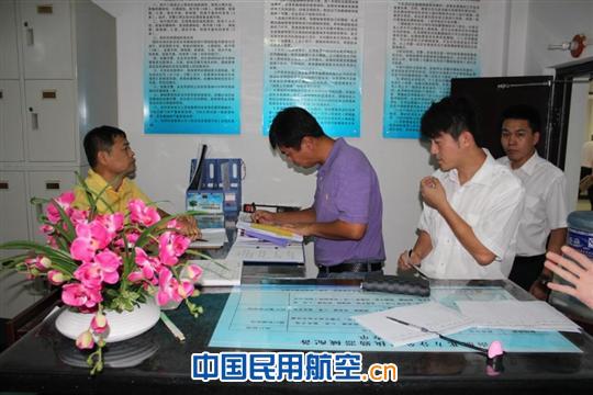 南航北方保卫部旺季生产安全综合大检查