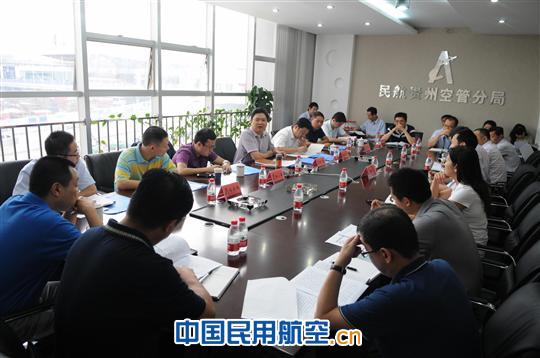 西南空管局调研组一行来贵州空管分局调研