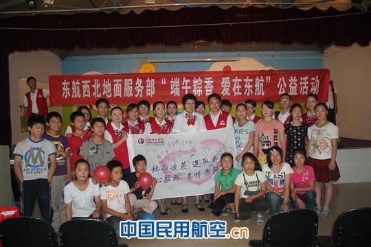 爱心承载梦想   品牌成就未来