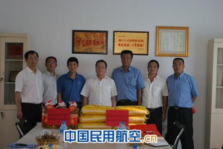 走进西南边陲导航台——耿马导航台