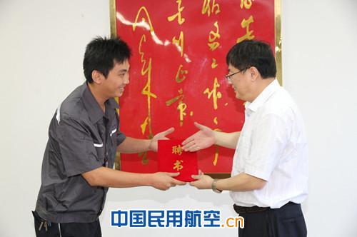 重庆维修基地夕阳红班组成立技能学校