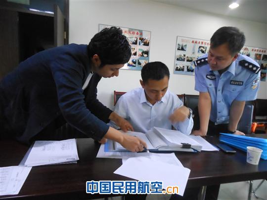 南航保卫系统服务质量检查组到新疆检查工作