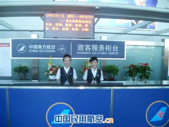 向国际品牌看齐，做足“双节”准备