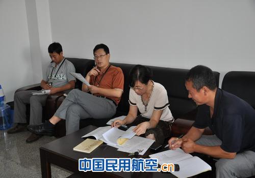 天津空管分局开展通用航空气象保障风险管理工作