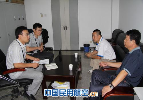 天津空管分局开展通用航空气象保障风险管理工作