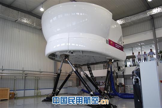 国内首台民营航空飞行模拟机在吉祥航空投入使用