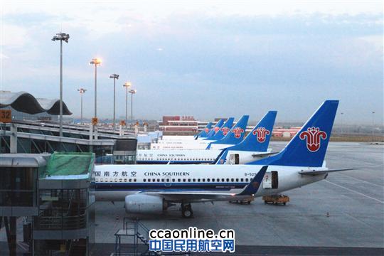 冬春航季南航在疆新开多条航线 座位投入增两成