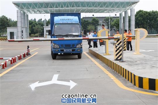 白云机场圆满完成中性货站综合模拟演练