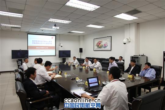 北京区管中心与国航运控开展群众路线交流活动