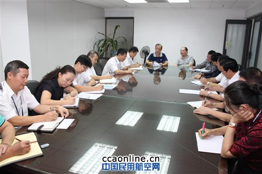 深圳航食积极开展食品安全专项整治活动