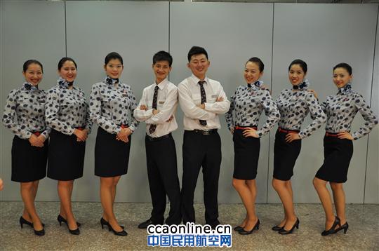 东航北京分公司地面服务部服务纪实