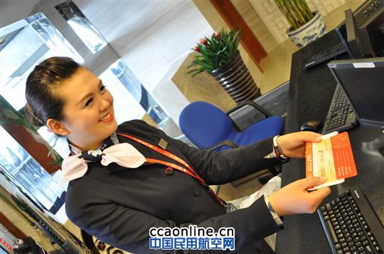 东航北京分公司地面服务部服务纪实